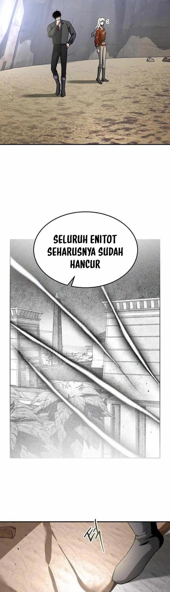 Emperor Hunt Chapter 23 - halaman 12
