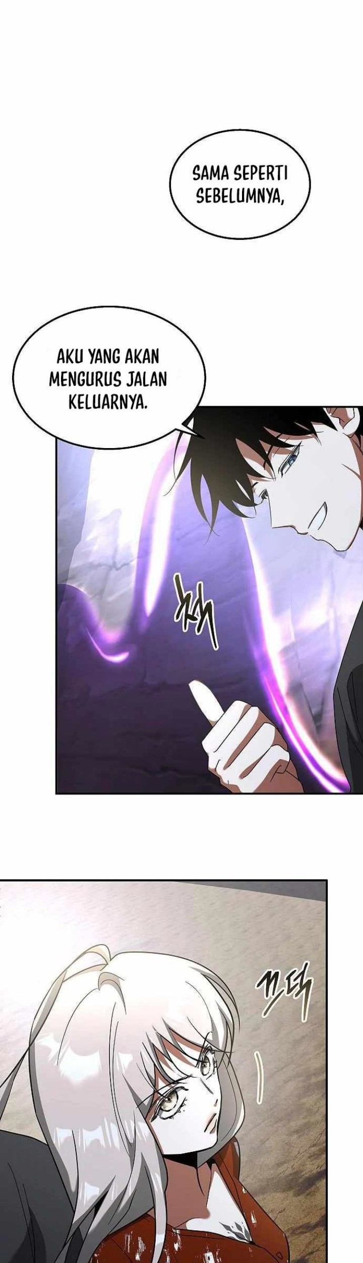 Emperor Hunt Chapter 23 - halaman 34