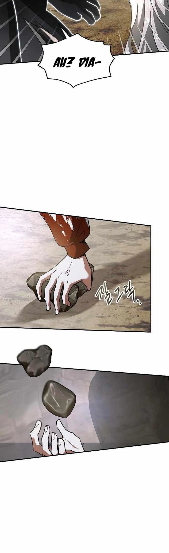 Emperor Hunt Chapter 23 - halaman 36