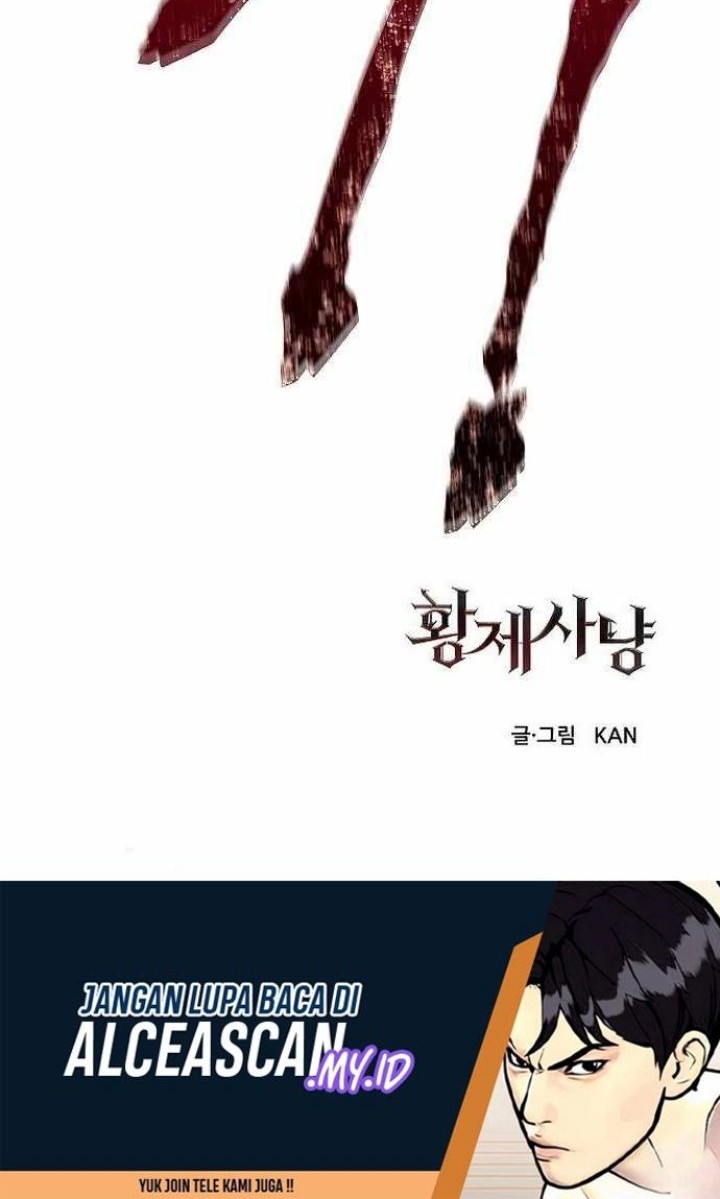 Emperor Hunt Chapter 23 - halaman 52