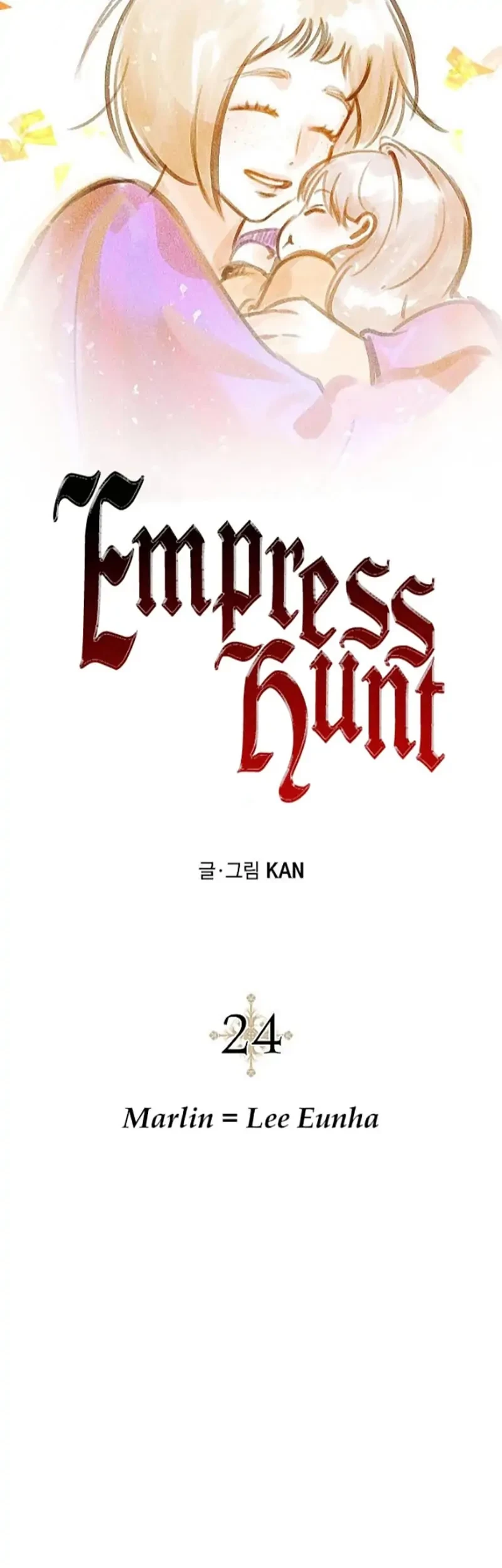 Emperor Hunt Chapter 24 - halaman 35