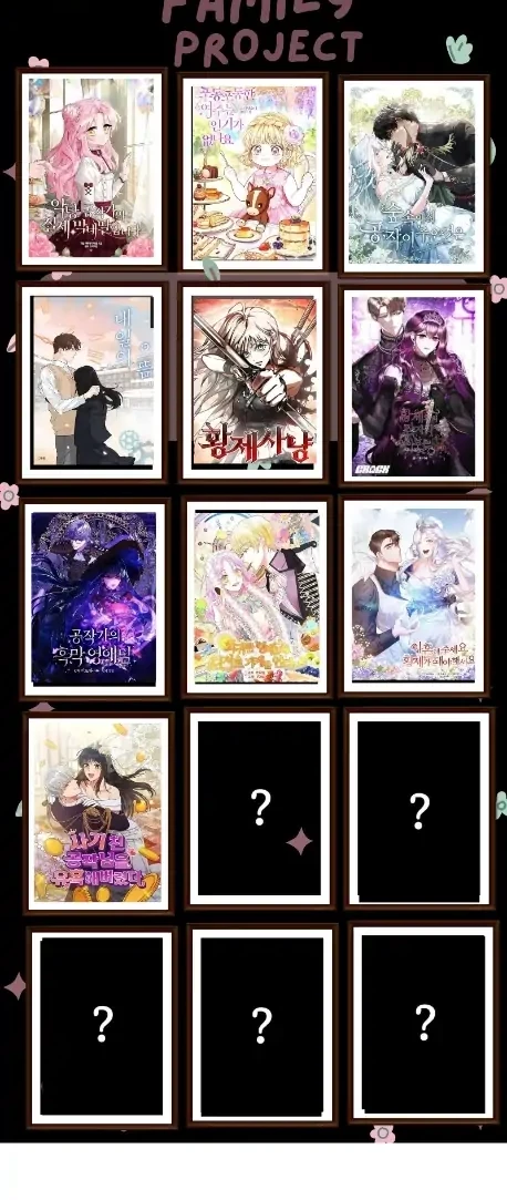 Emperor Hunt Chapter 26 - halaman 38