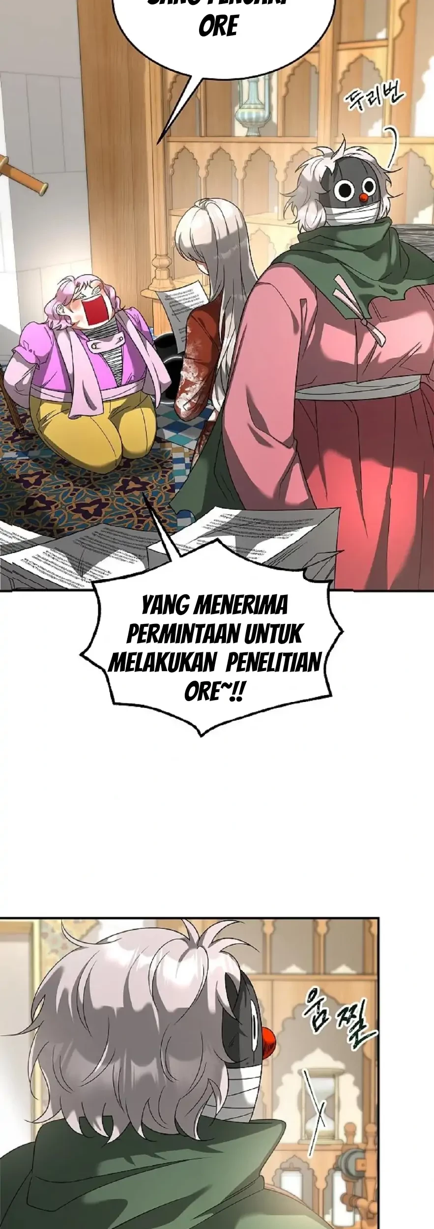 Emperor Hunt Chapter 27 - halaman 3