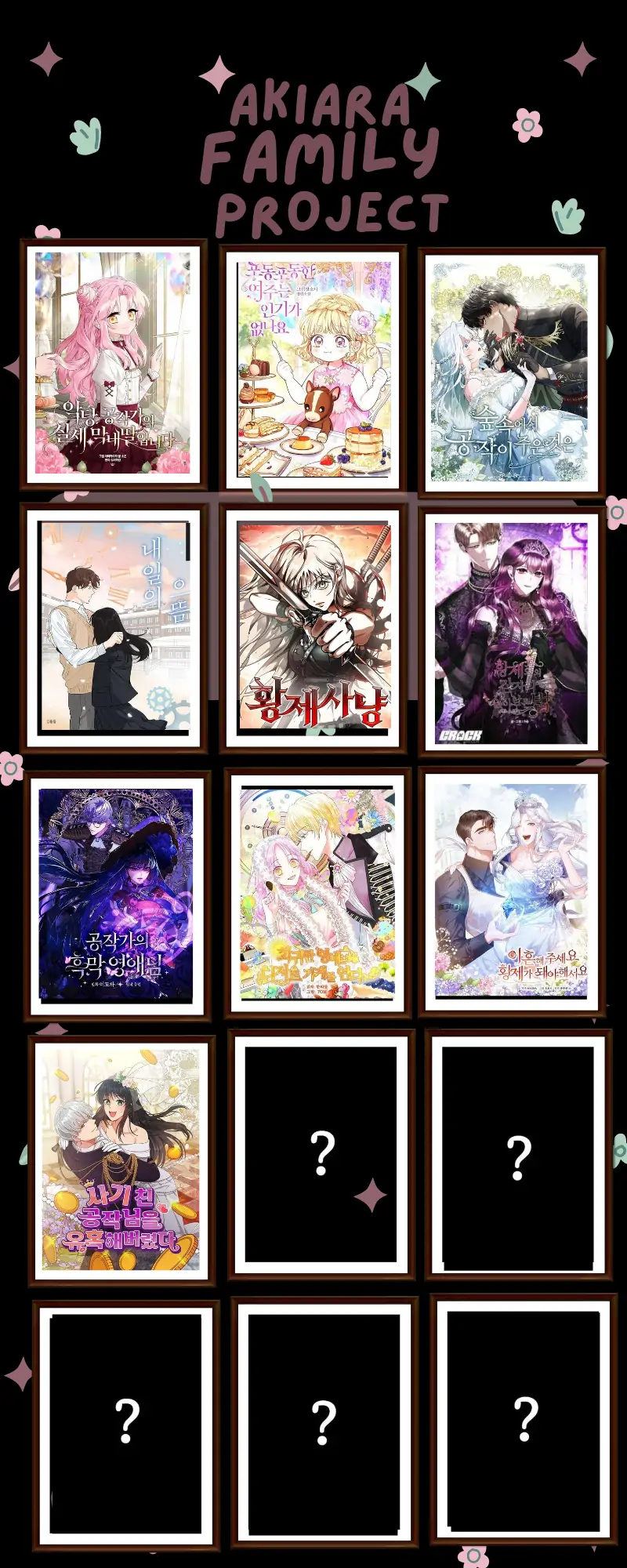 Emperor Hunt Chapter 27 - halaman 58