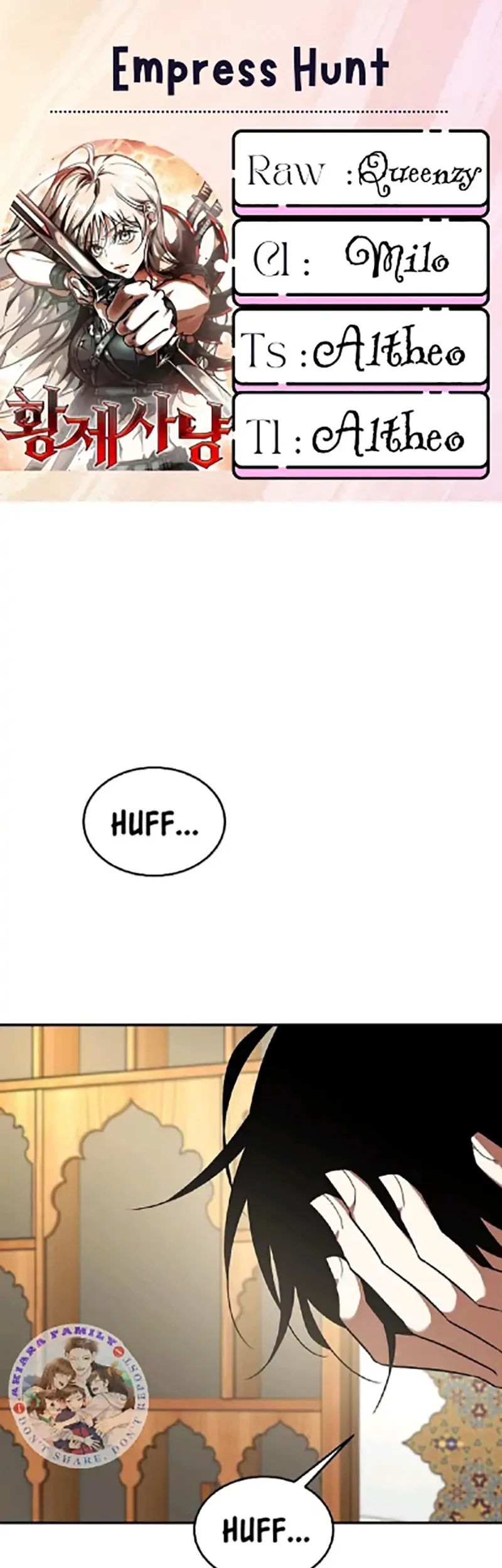 Emperor Hunt Chapter 28 - halaman 1