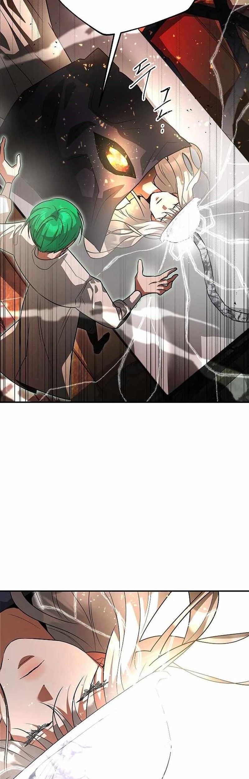 Emperor Hunt Chapter 33 - halaman 11