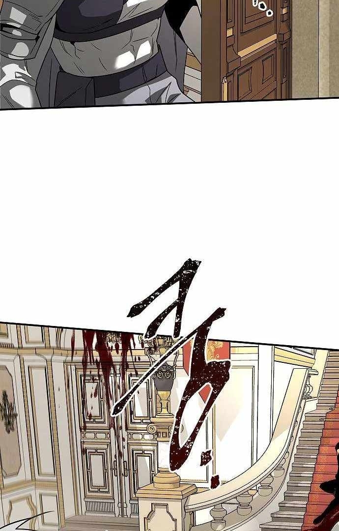 Emperor Hunt Chapter 34 - halaman 41