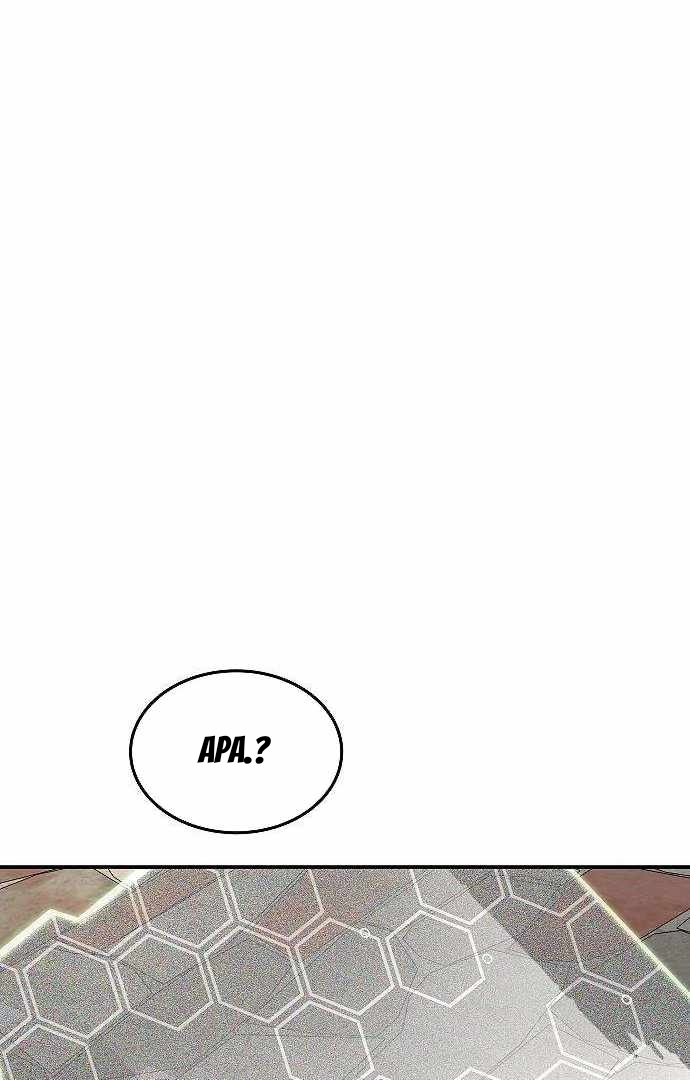 Emperor Hunt Chapter 34 - halaman 85