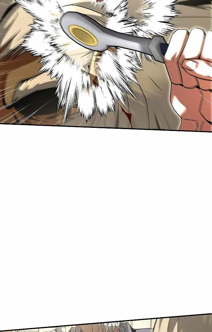 Emperor Hunt Chapter 35 - halaman 3