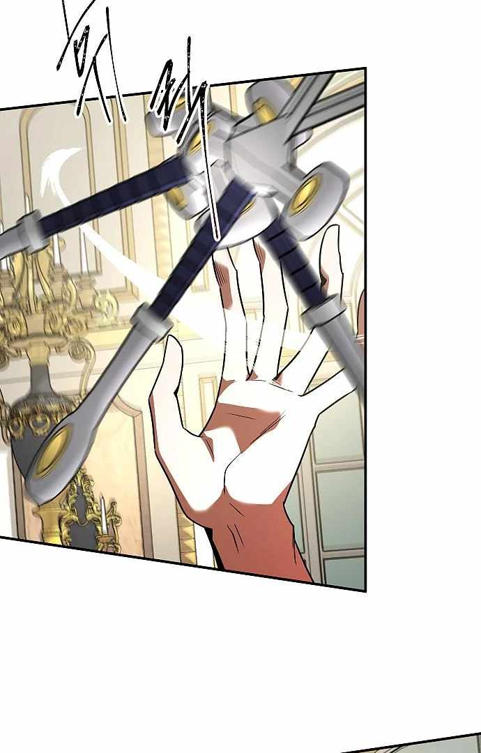 Emperor Hunt Chapter 35 - halaman 5