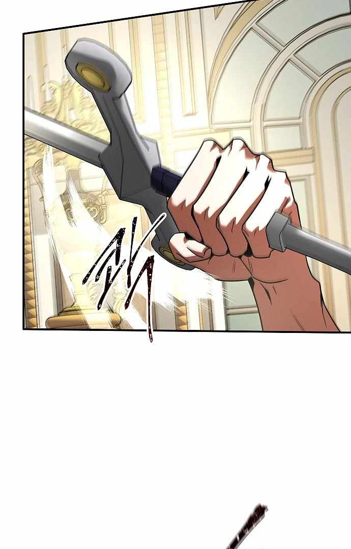 Emperor Hunt Chapter 35 - halaman 6