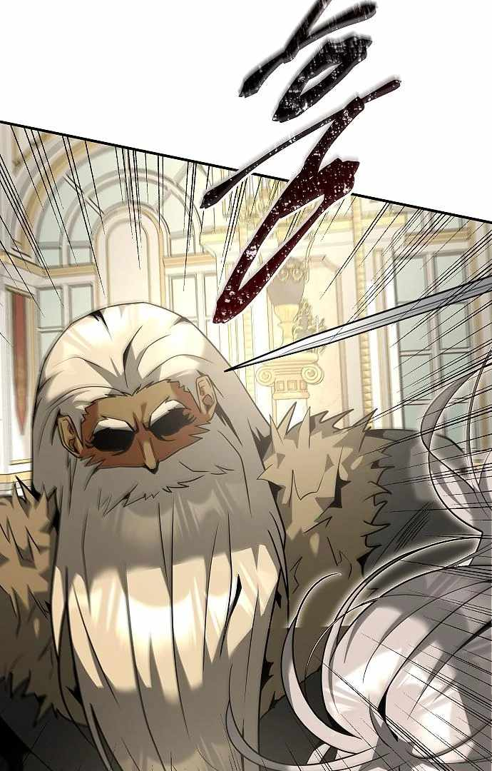 Emperor Hunt Chapter 35 - halaman 7