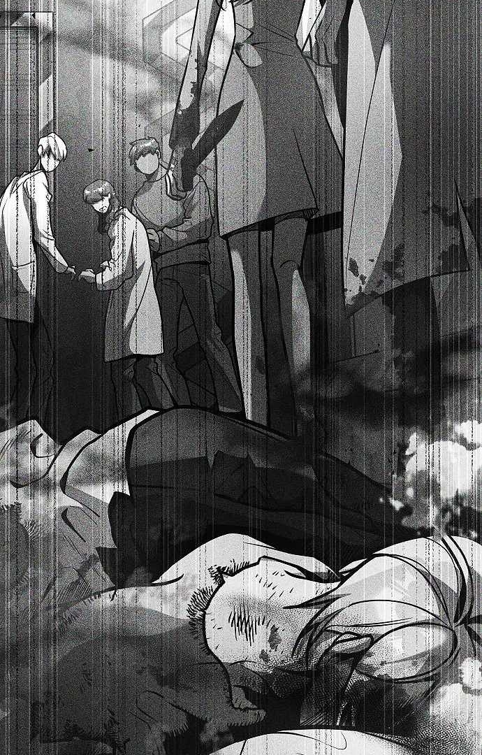 Emperor Hunt Chapter 35 - halaman 79