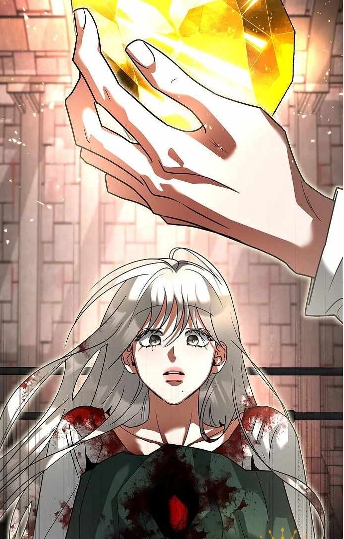 Emperor Hunt Chapter 35 - halaman 85