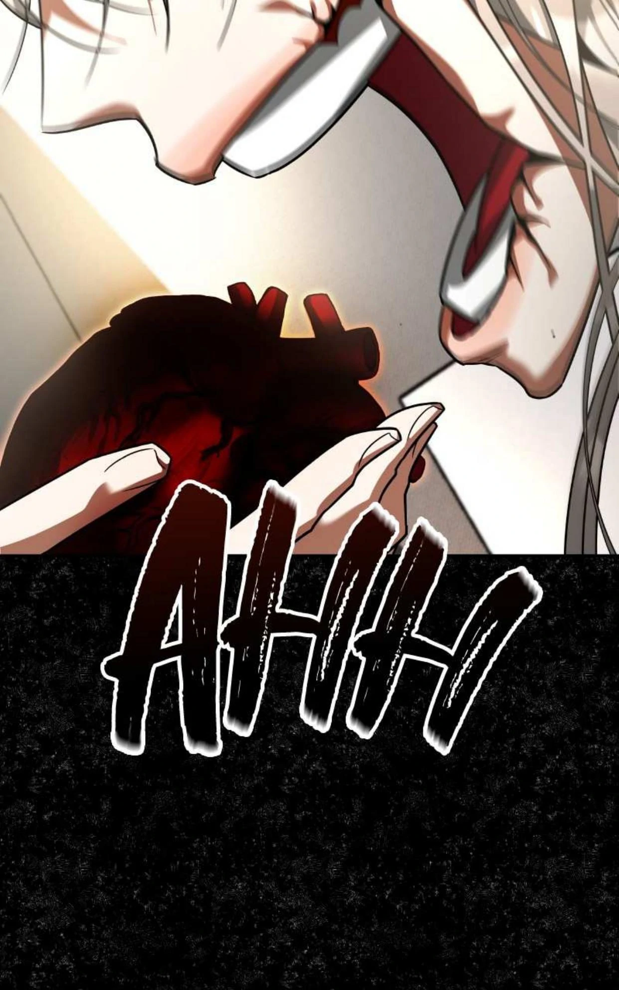 Emperor Hunt Chapter 37 - halaman 90
