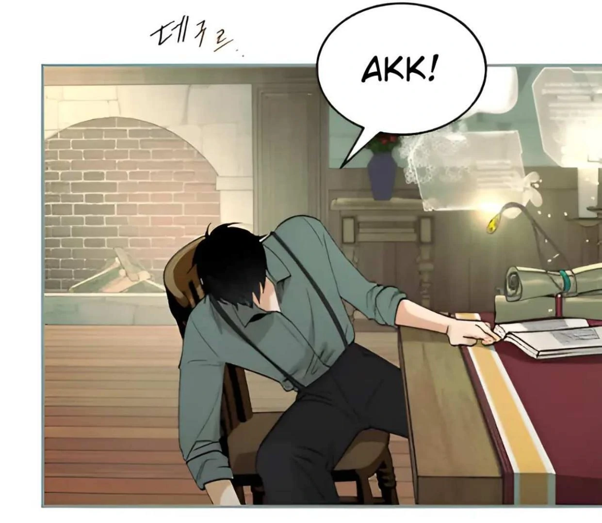 Emperor Hunt Chapter 43 - halaman 11