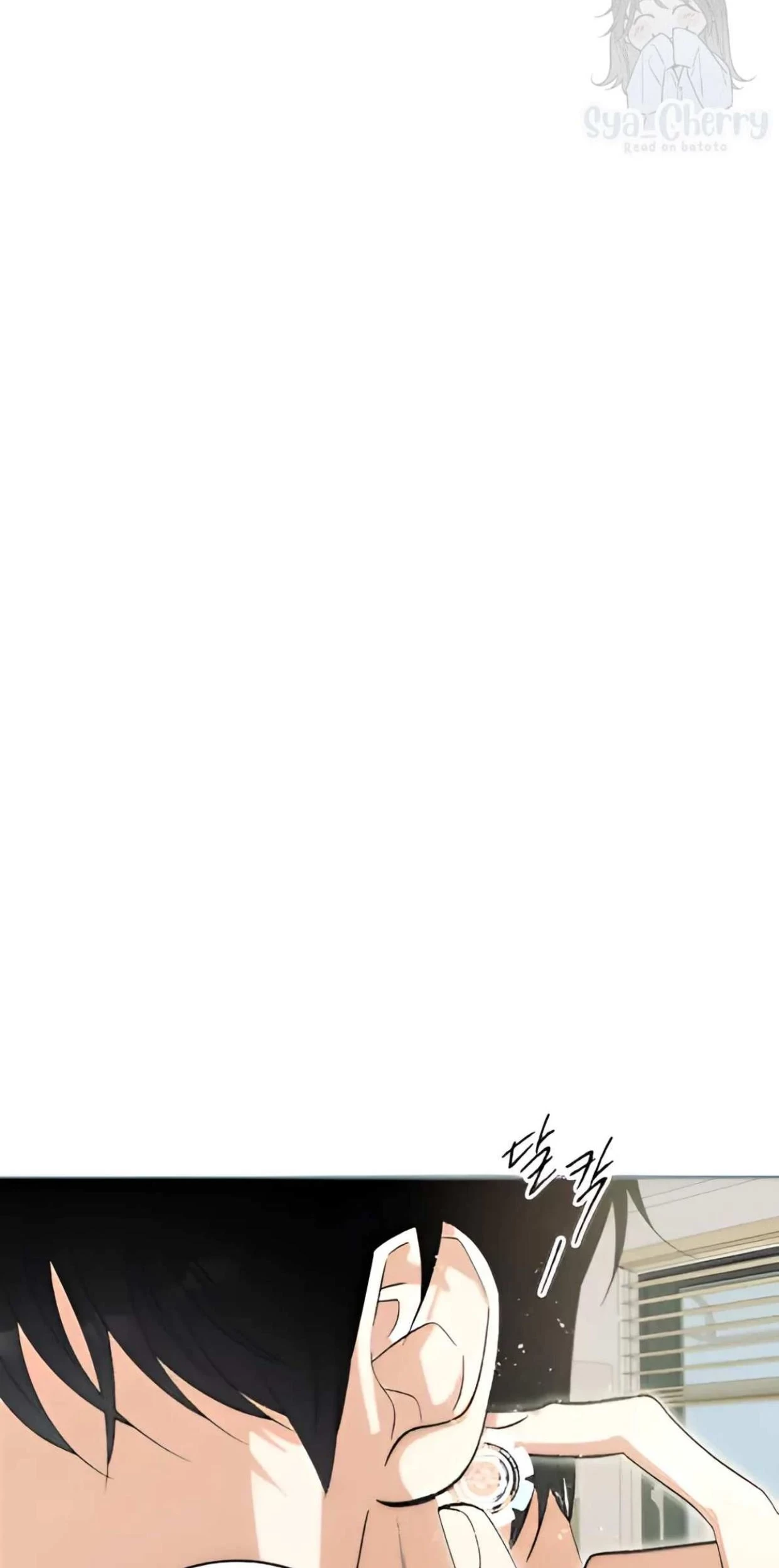 Emperor Hunt Chapter 43 - halaman 56