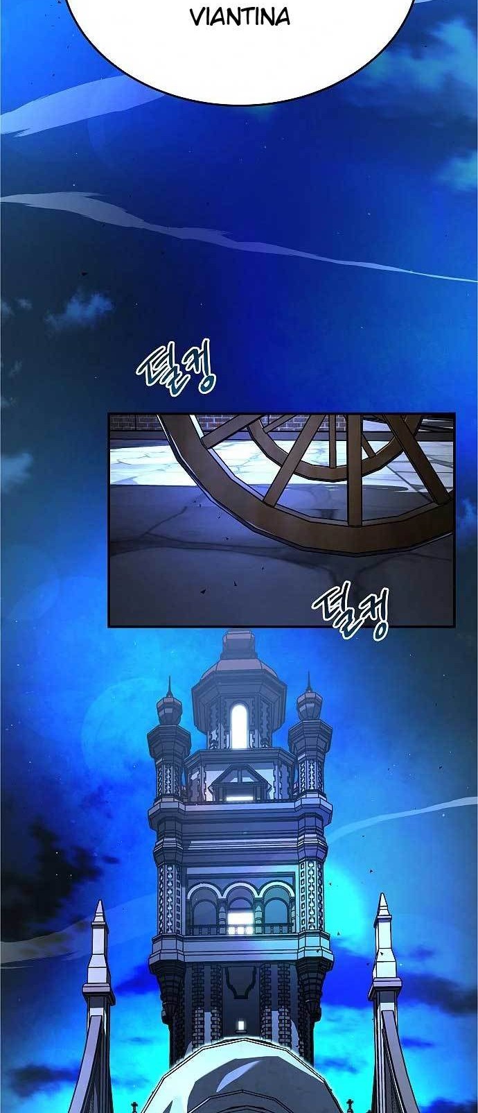 Emperor Hunt Chapter 5 - halaman 41