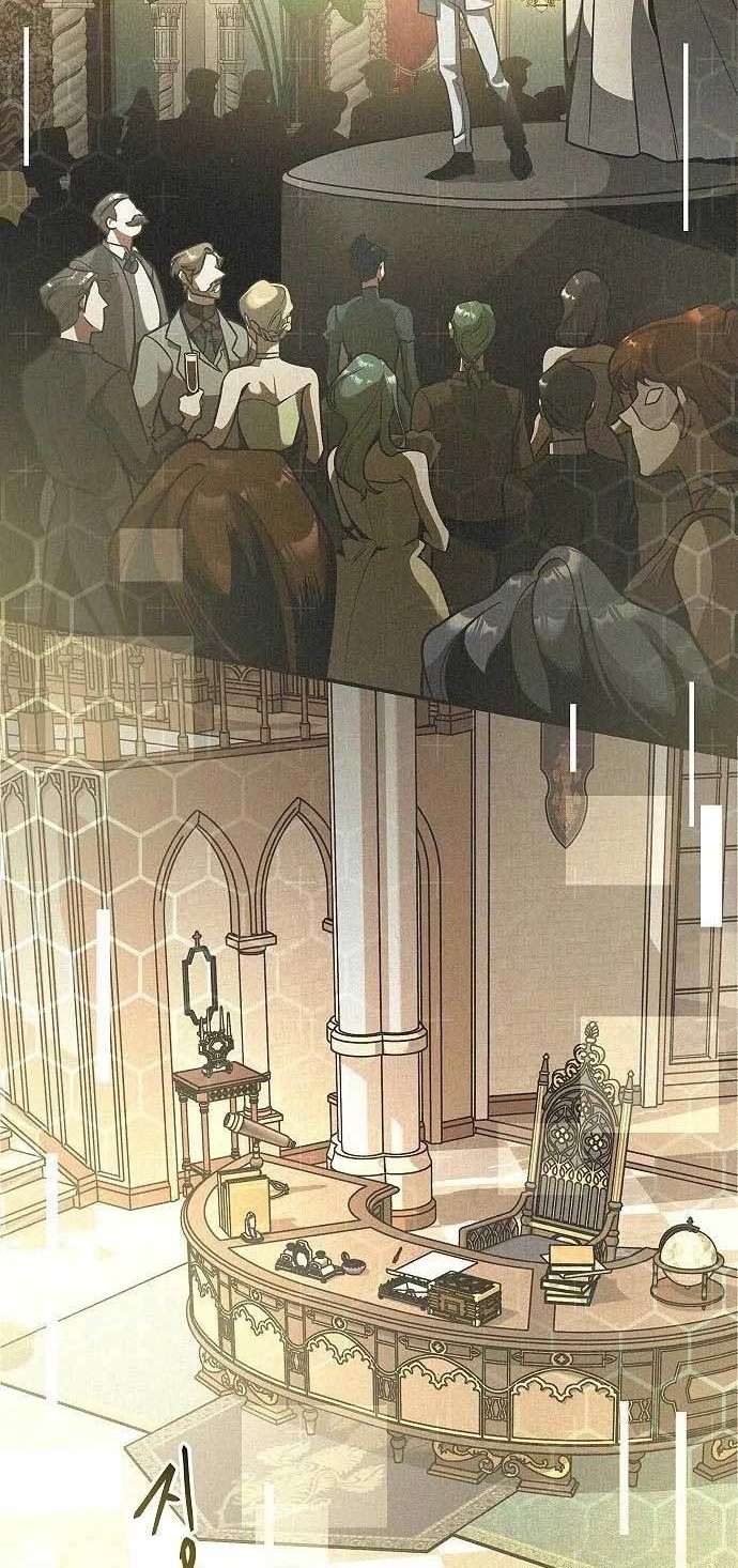 Emperor Hunt Chapter 6 - halaman 17