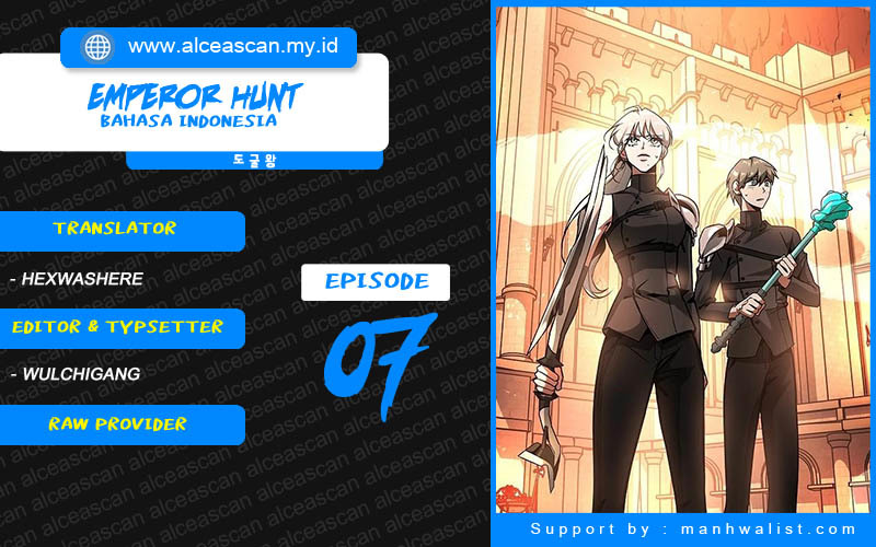 Emperor Hunt Chapter 7 - halaman 1