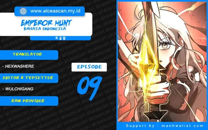 Emperor Hunt Chapter 9 - halaman 1