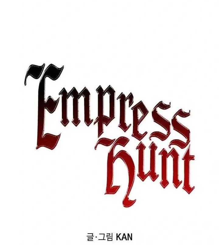 Emperor Hunt Chapter 9 - halaman 25