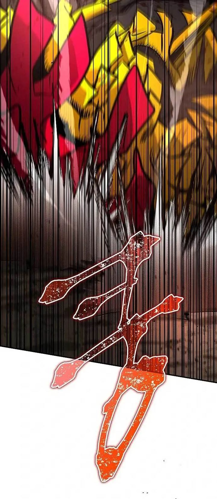 Emperor Hunt Chapter 9 - halaman 84