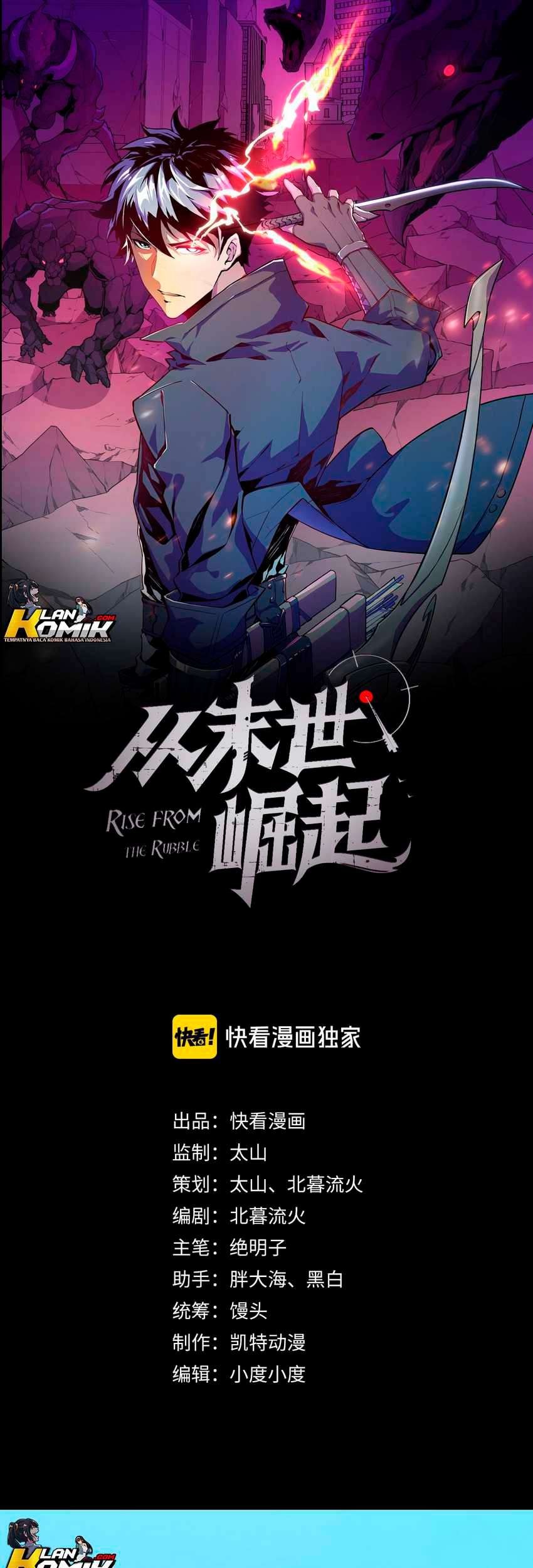 Emperor Jiwu Xuan Chapter 6 - halaman 2