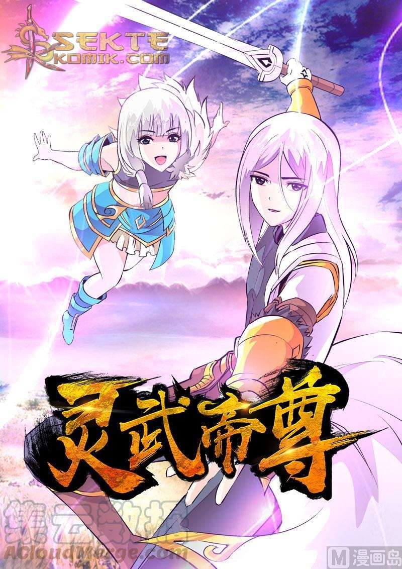 Emperor Lingwu Chapter 12 - halaman 2