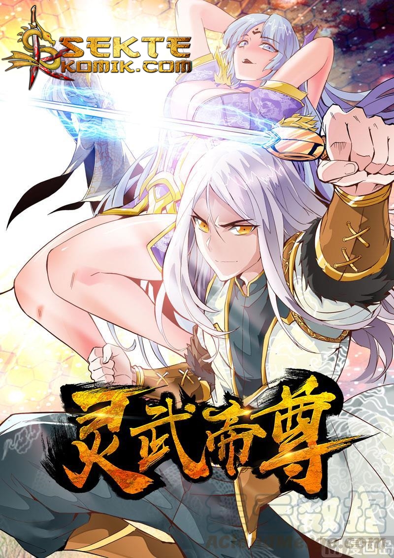 Emperor Lingwu Chapter 16 - halaman 2