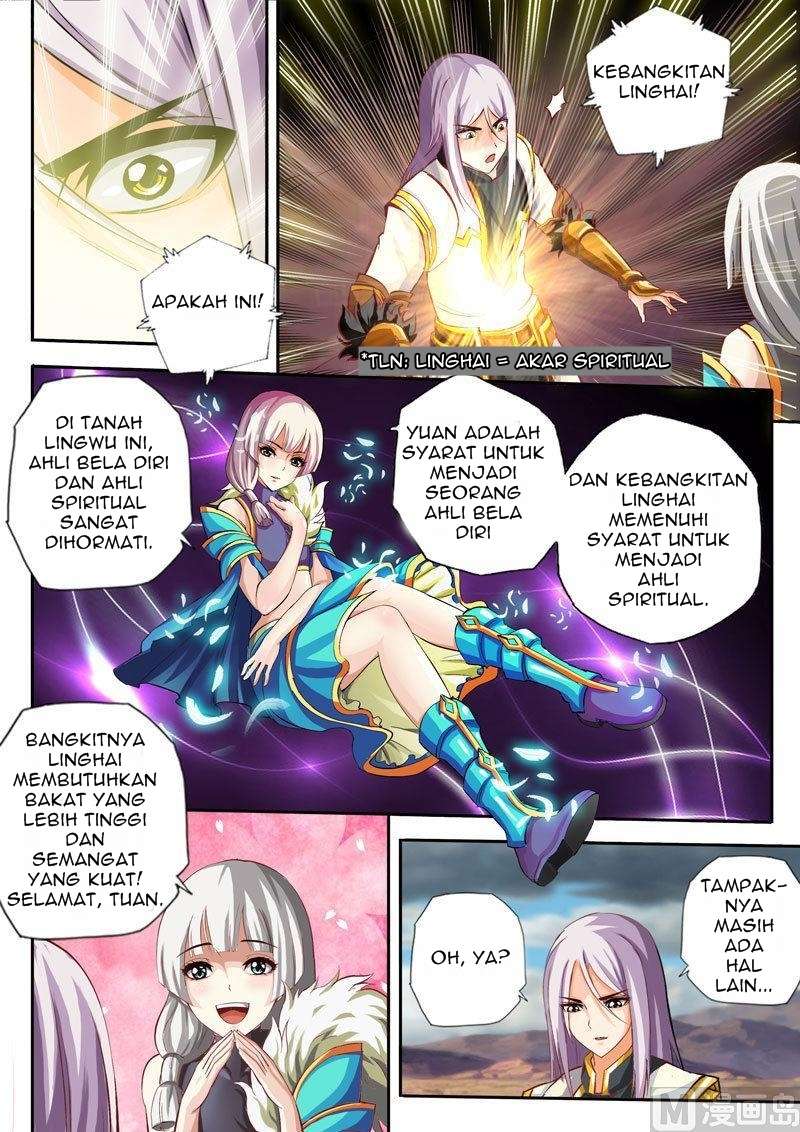 Emperor Lingwu Chapter 2 - halaman 5