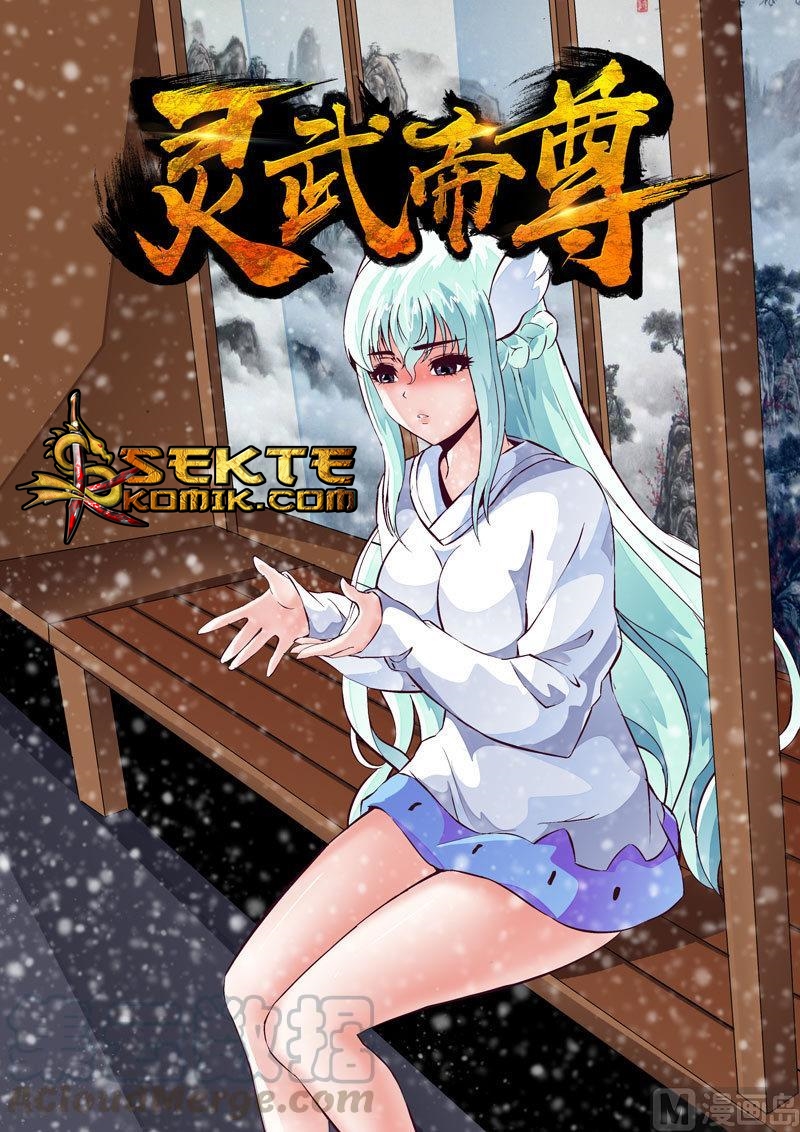 Emperor Lingwu Chapter 36 - halaman 2