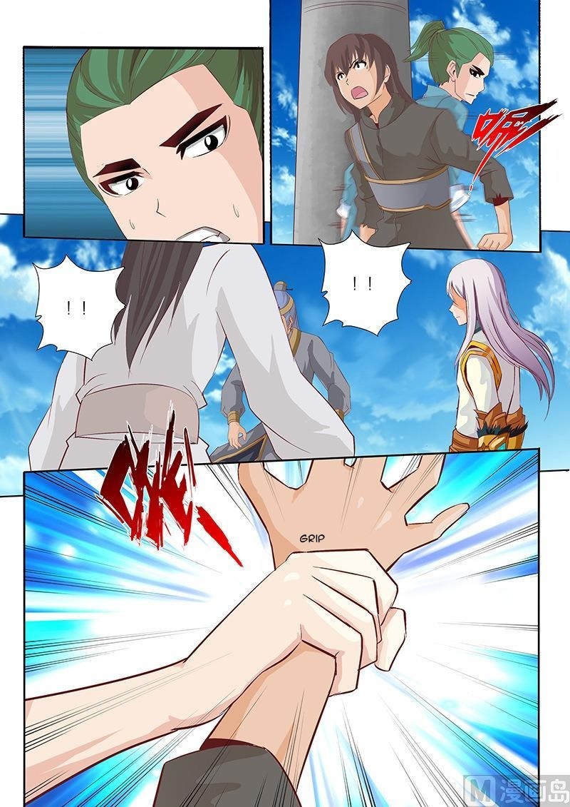 Emperor Lingwu Chapter 47 - halaman 3