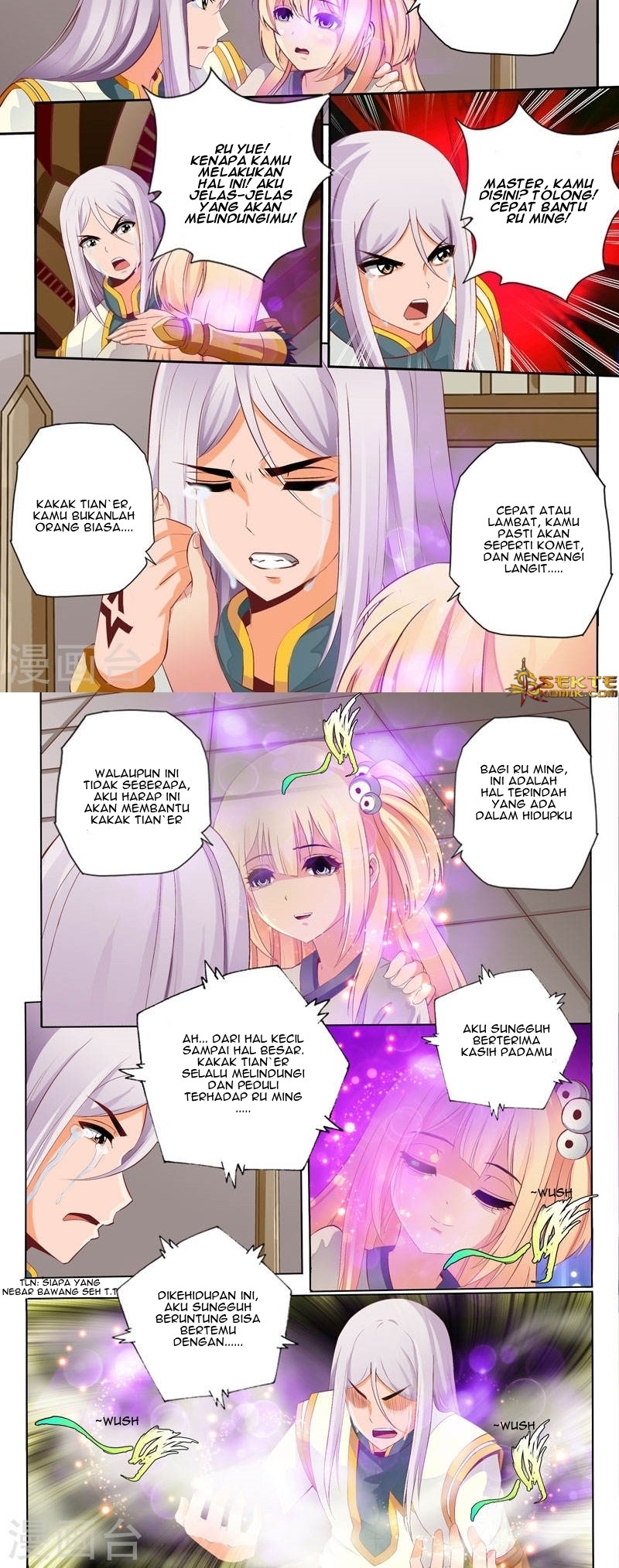 Emperor Lingwu Chapter 58 - halaman 5