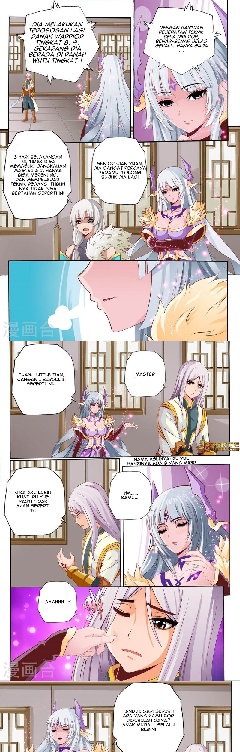 Emperor Lingwu Chapter 59 - halaman 2