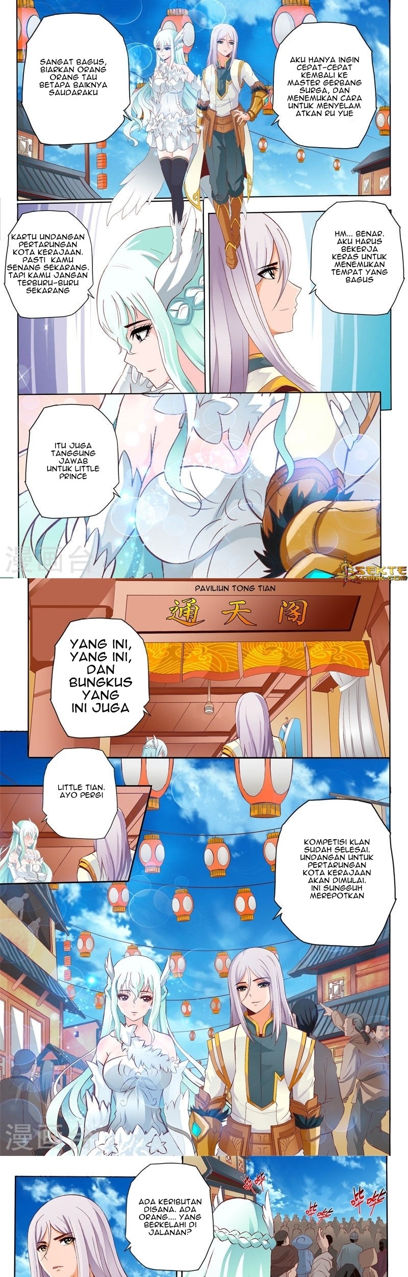 Emperor Lingwu Chapter 60 - halaman 2