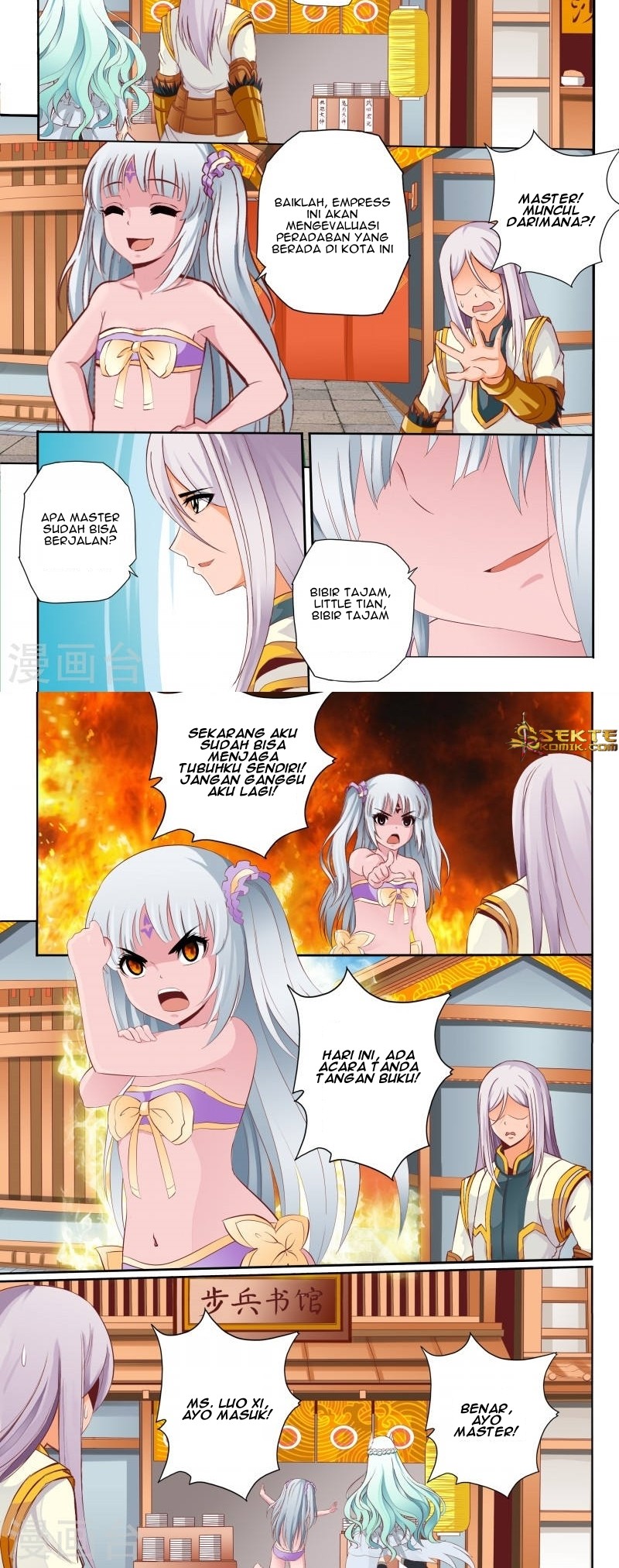 Emperor Lingwu Chapter 63 - halaman 3