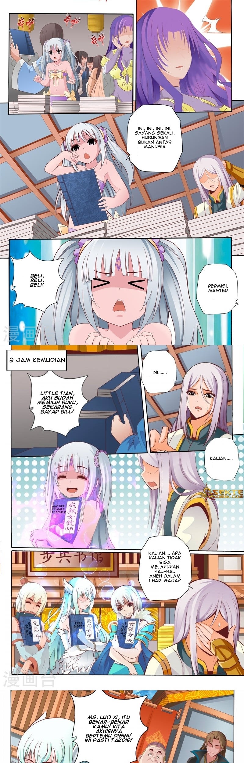 Emperor Lingwu Chapter 63 - halaman 4