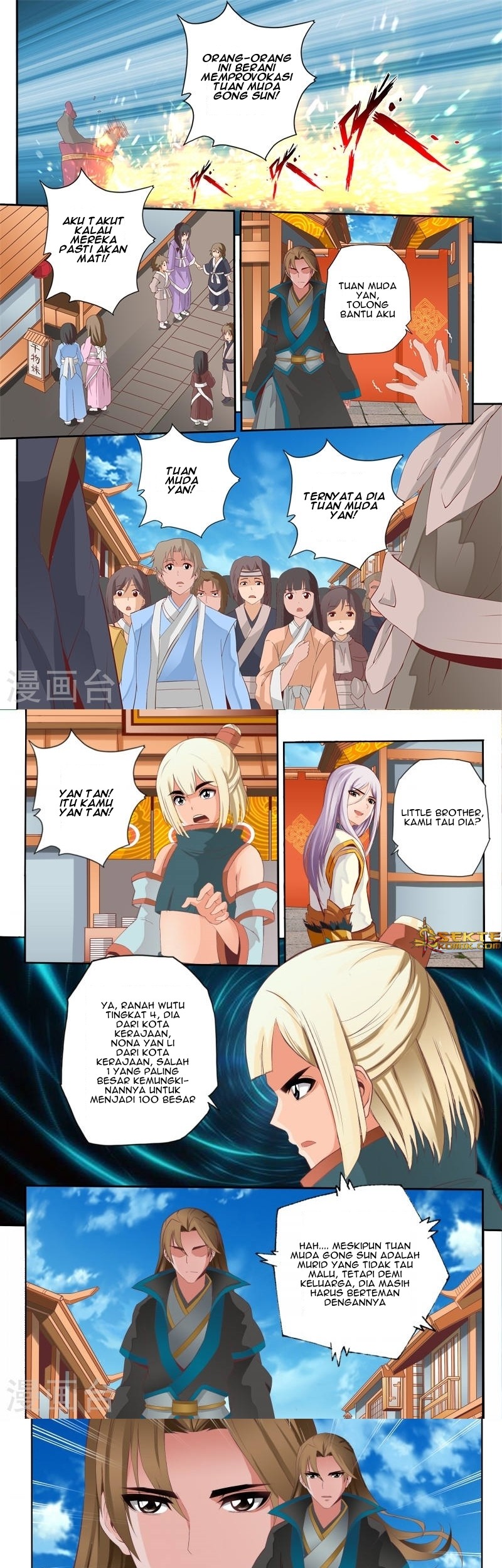 Emperor Lingwu Chapter 64 - halaman 2