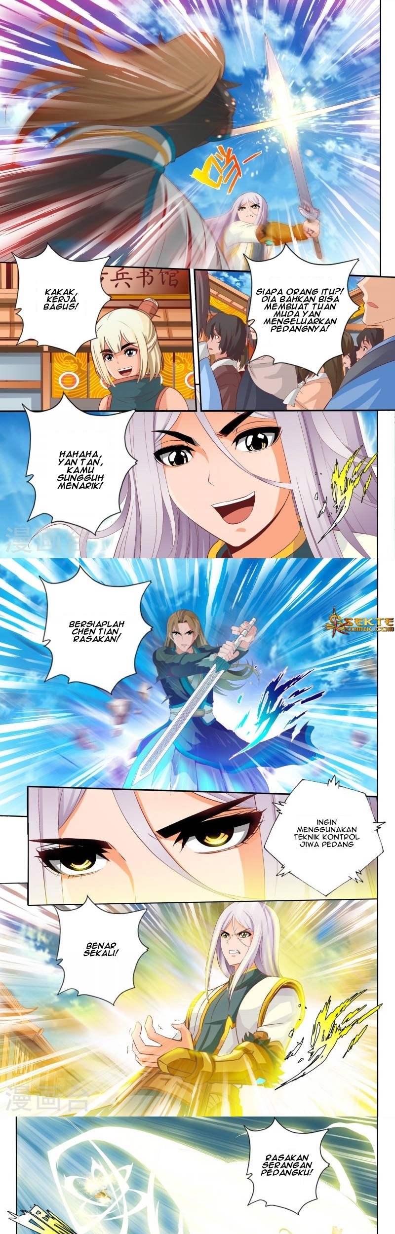 Emperor Lingwu Chapter 64 - halaman 4