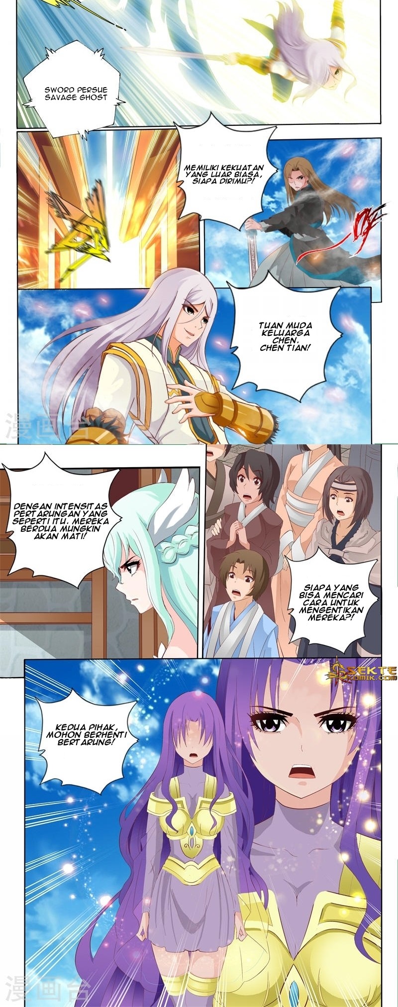 Emperor Lingwu Chapter 64 - halaman 5