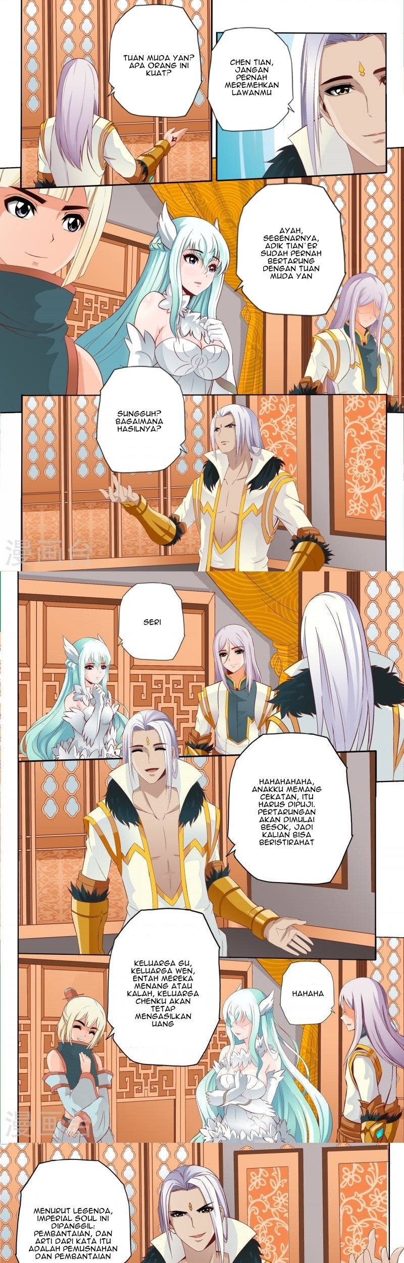 Emperor Lingwu Chapter 66 - halaman 2