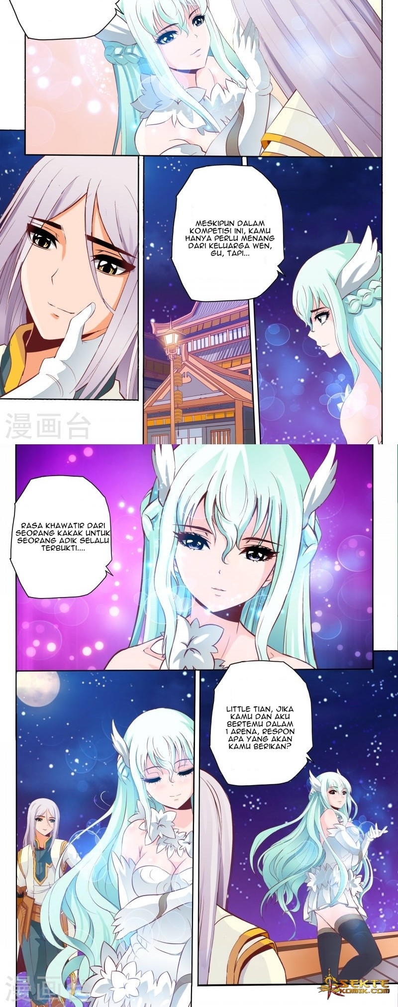 Emperor Lingwu Chapter 66 - halaman 5