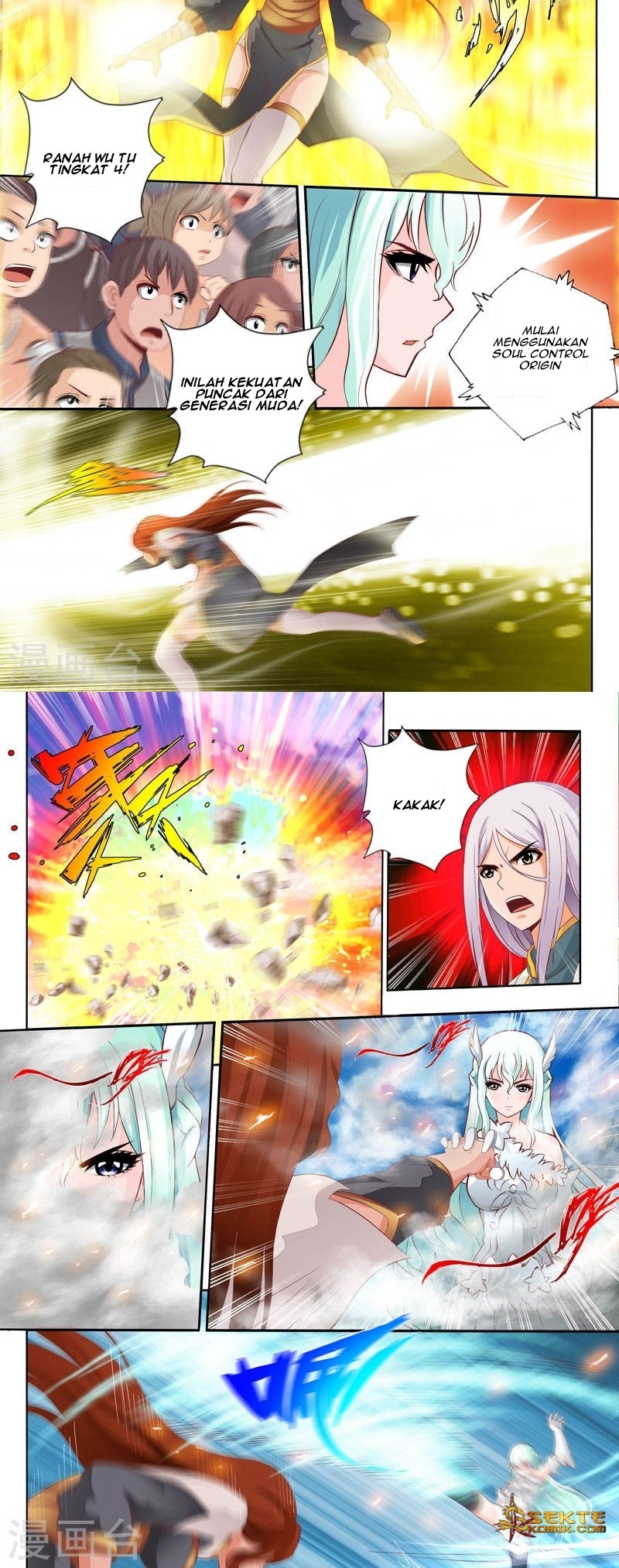 Emperor Lingwu Chapter 69 - halaman 3