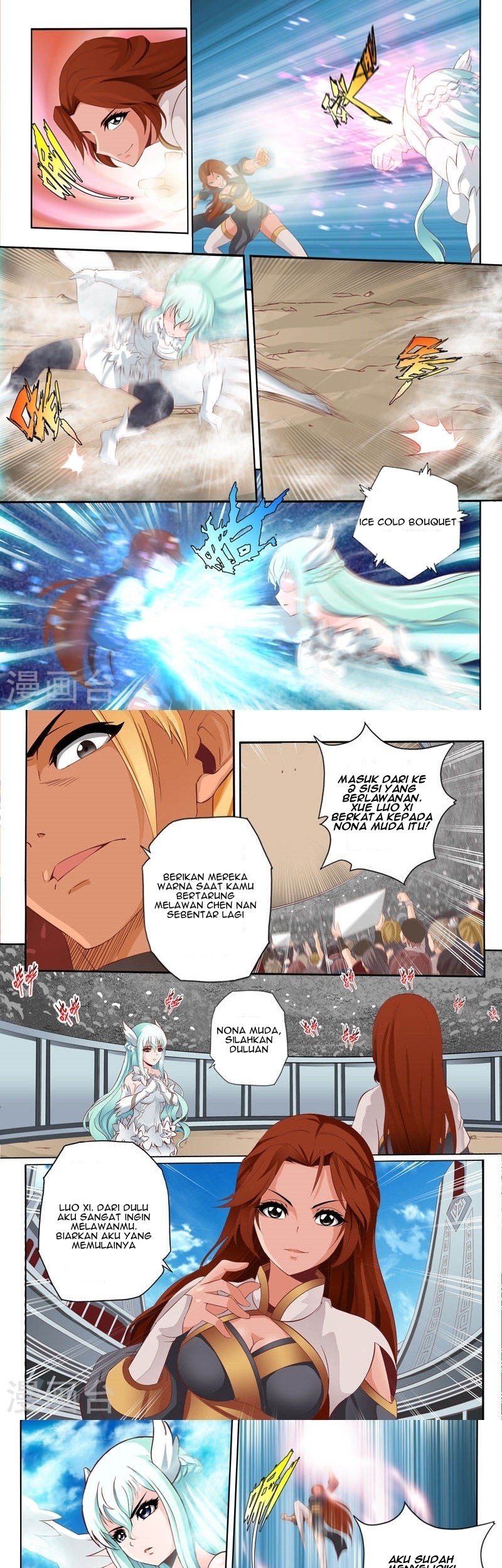 Emperor Lingwu Chapter 69 - halaman 4