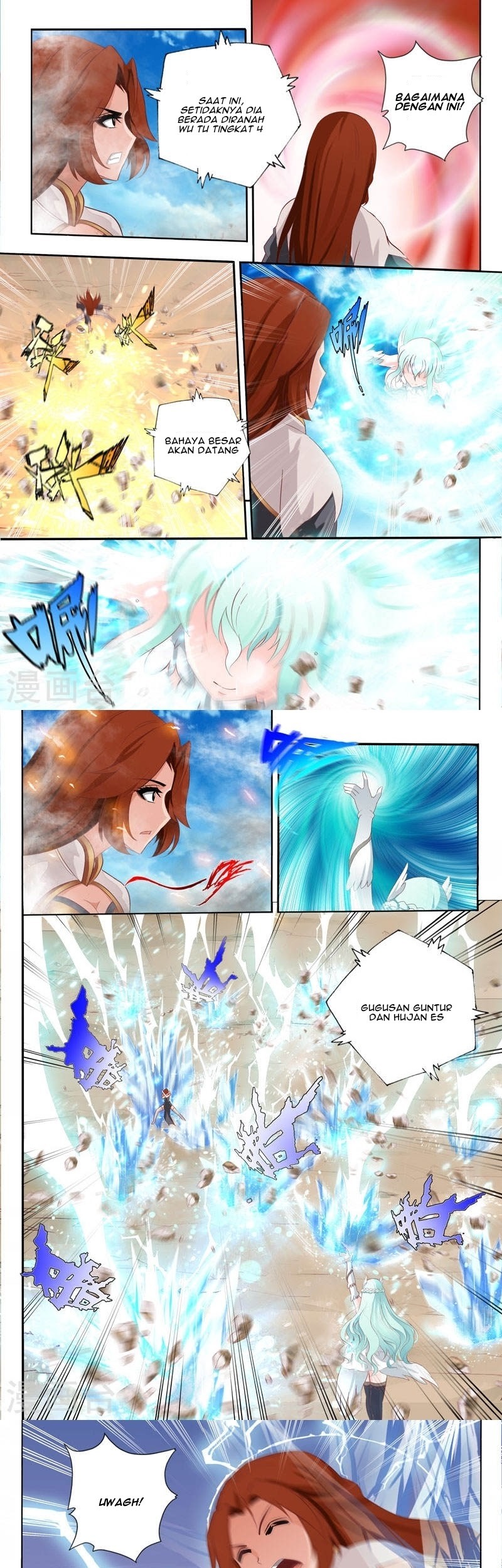 Emperor Lingwu Chapter 70 - halaman 2