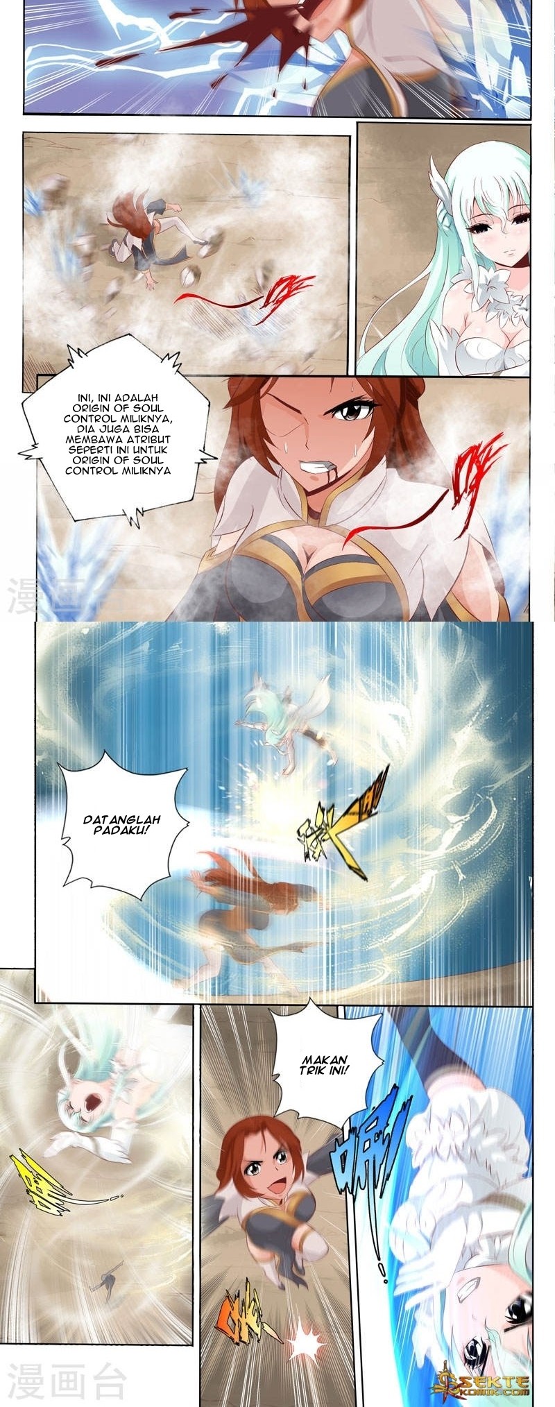 Emperor Lingwu Chapter 70 - halaman 3