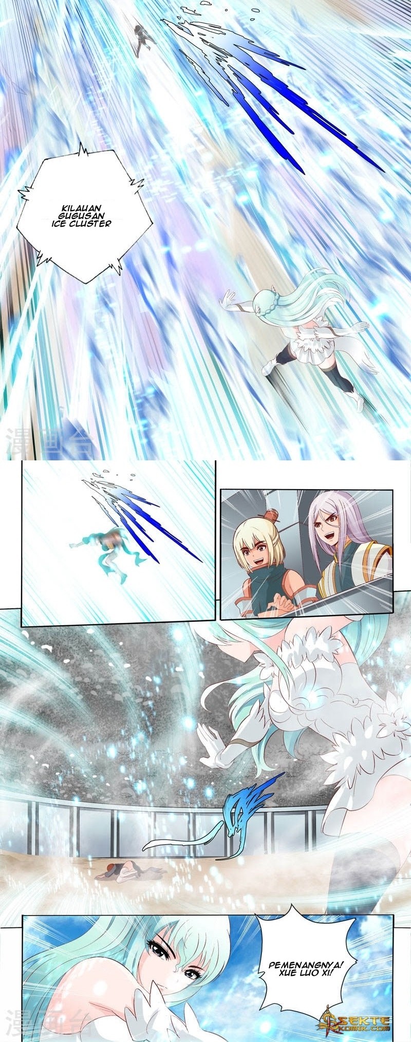 Emperor Lingwu Chapter 70 - halaman 5