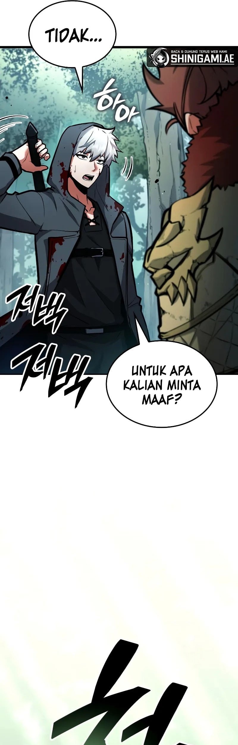 Emperor of Solo Play Chapter 1 - halaman 22