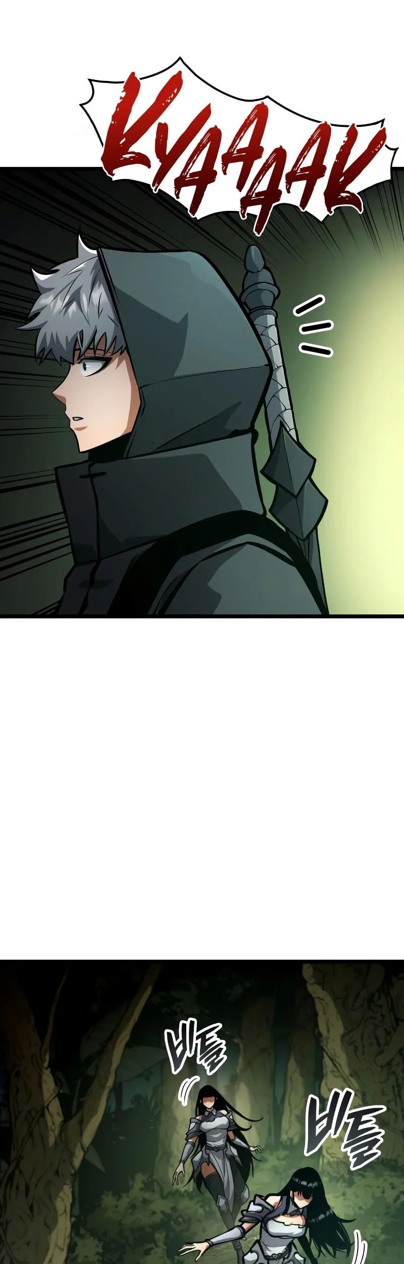Emperor of Solo Play Chapter 11 - halaman 46